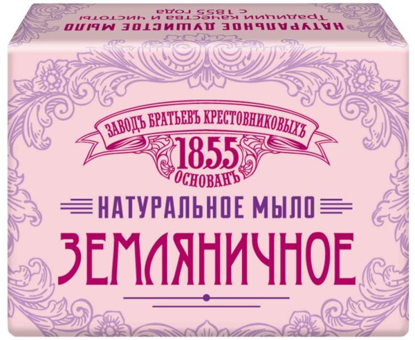 Мыло  Заводъ Братьевъ Крестовниковыхъ