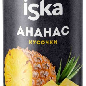 Ананас  Iska