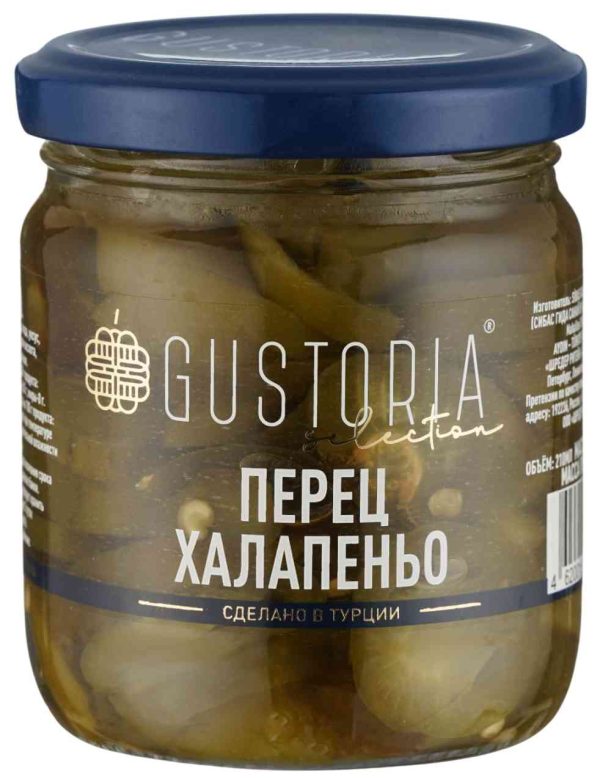 Перец маринованный Gustoria