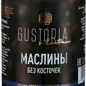 Маслины  Gustoria