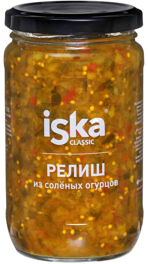 Соус из соленых огурцов Iska