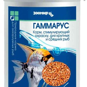 Корм, стимулирующий окраску, для крупных и средних рыб  Зоомир
