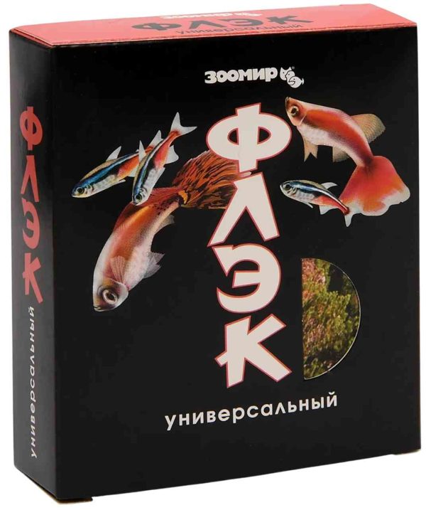 Корм для рыб  Зоомир