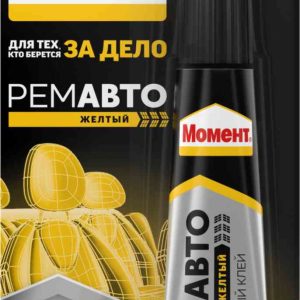 Клей контактный Момент
