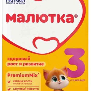 Сухое детское молочко  Малютка