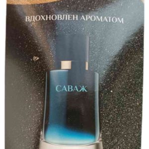 Ароматизатор подвесной Avto Vins