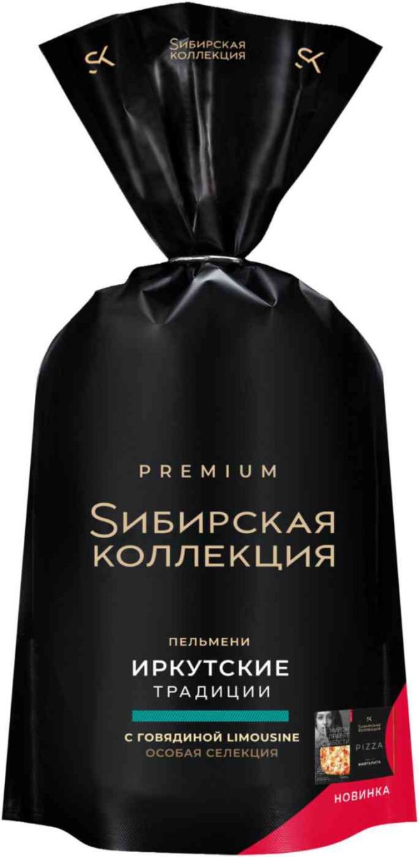 Пельмени  Сибирская коллекция