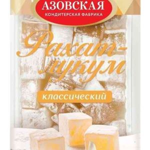 Рахат-лукум  Азовская кондитерская фабрика