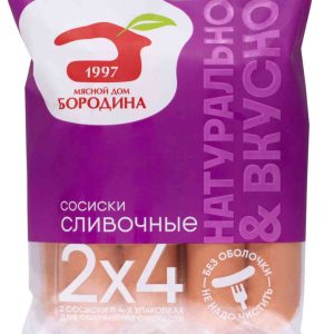 Сосиски варёные Мясной Дом Бородина