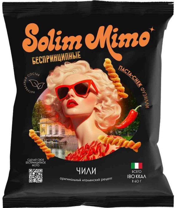Паста-снек фузилли  Solim Mimo