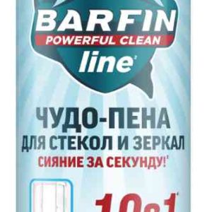 Чудо-пена для стекол и зеркал  Barfin