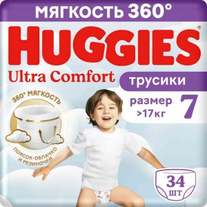 Подгузники-трусики для мальчиков  Huggies