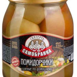 Помидорчики солёные по-домашнему Скатерть-Самобранка