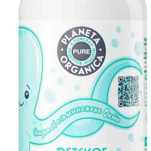 Молочко для тела детское Planeta Organica