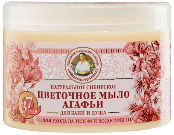 Густое мыло для бани и душа  Рецепты бабушки Агафьи