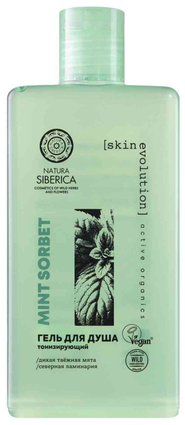 Гель для душа  Natura Siberica