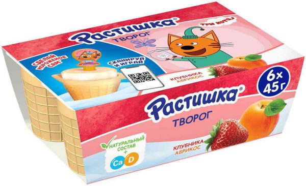 Творог  Растишка