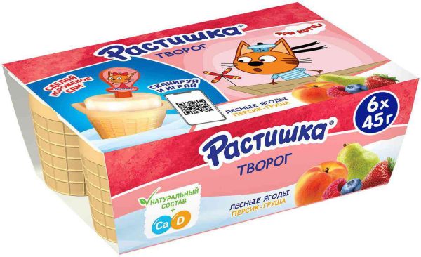 Творог  Растишка