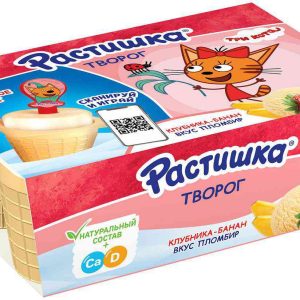 Творог  Растишка