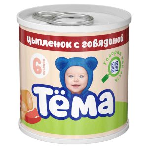 Пюре  Тёма