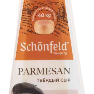 Сыр твердый Schonfeld