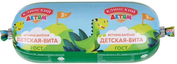 Ветчина вареная Клинский