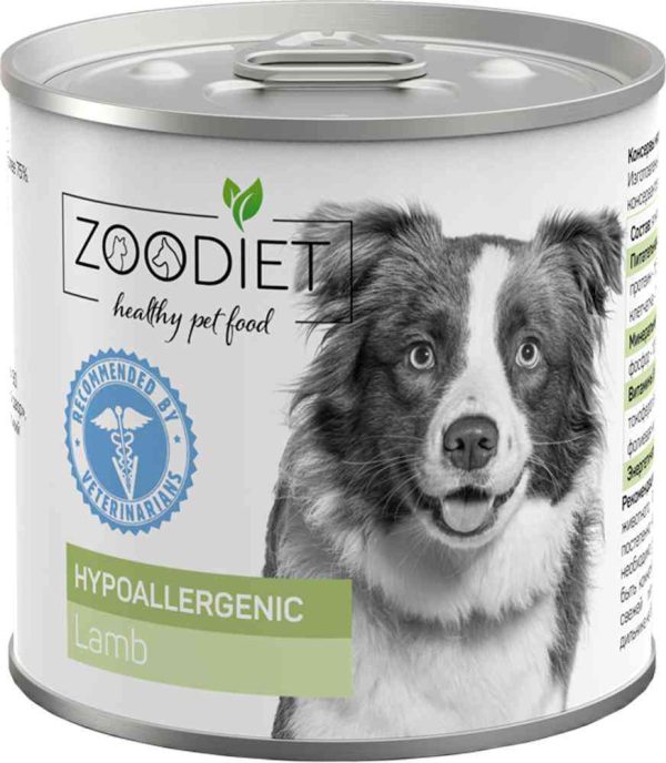 Влажный корм для собак диетический Zoodiet