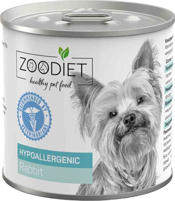 Влажный корм для собак диетический Zoodiet