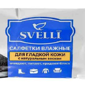 Влажные салфетки для гладкой кожи  Svelli
