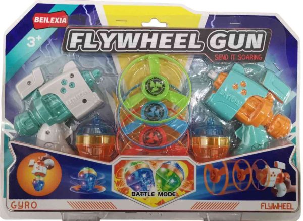 Пистолет игрушечный