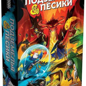 Настольная игра  Hobby World