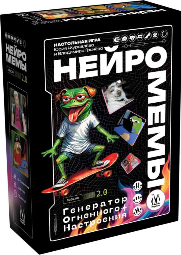 Настольная игра  Hobby World