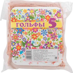 Гольфы женские