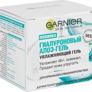 Алоэ-гель увлажняющий гиалуроновый Garnier