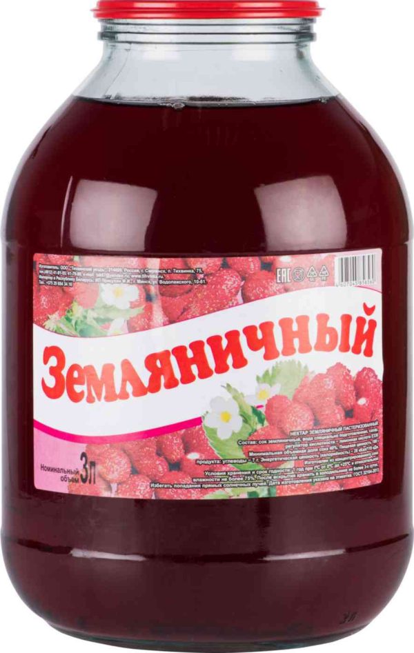 Нектар  Тихвинский уездъ