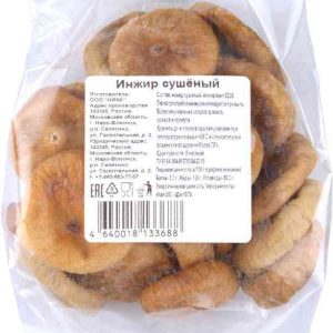Инжир сушёный
