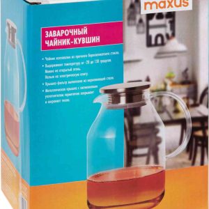Чайник-кувшин заварочный Maxus