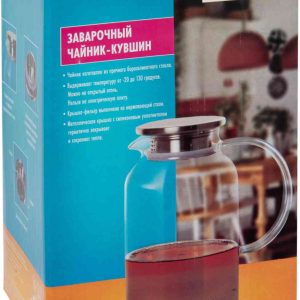 Чайник-кувшин заварочный Maxus