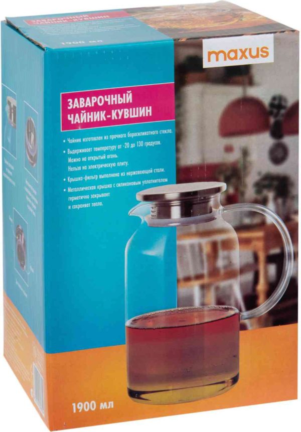 Чайник-кувшин заварочный Maxus
