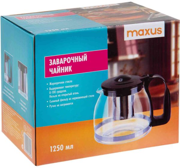 Чайник заварочный Maxus