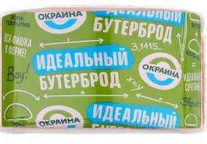 Колбаса Идеальный бутерброд Окраина