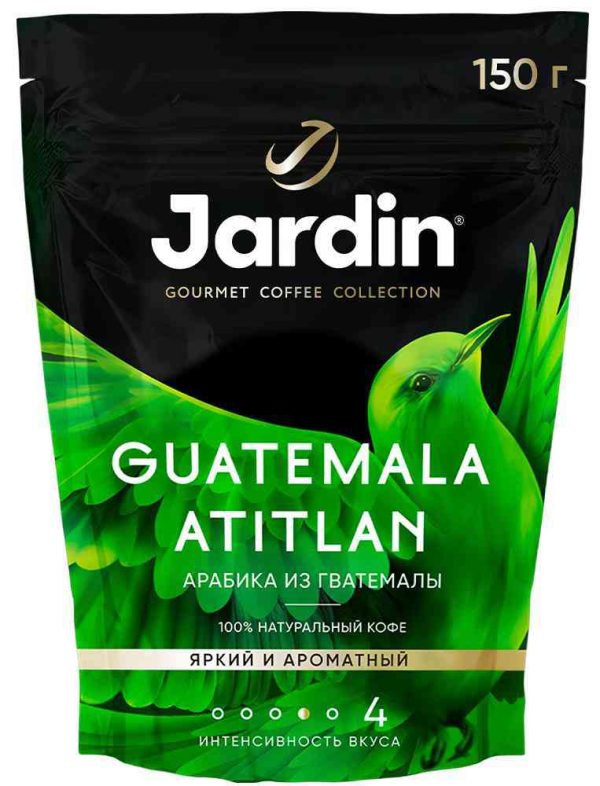 Кофе растворимый Jardin