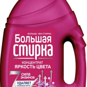 Гель для стирки концентрат Большая стирка