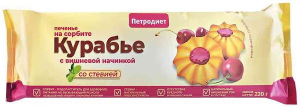 Печенье  Петродиет