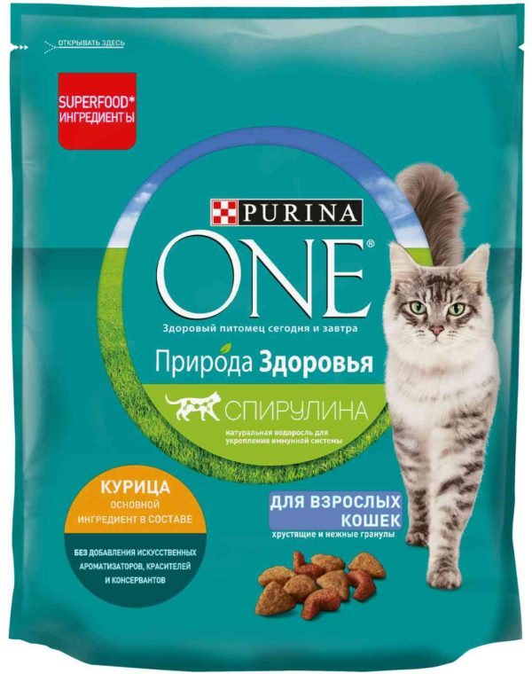 Сухой корм для кошек  Purina One
