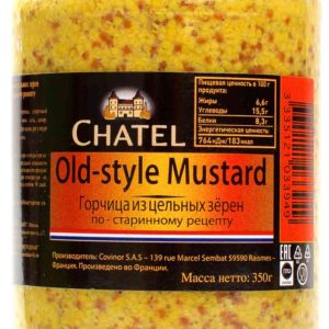 Горчица из цельных зёрен Chatel