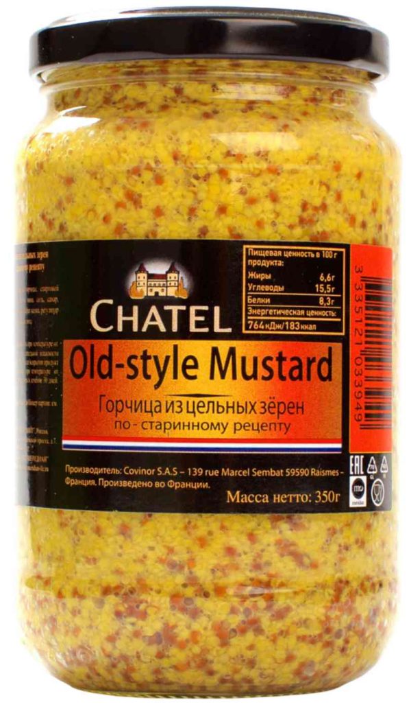 Горчица из цельных зёрен Chatel