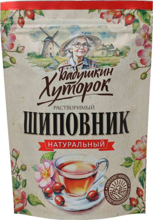 Напиток растворимый порошкообразный Бабушкин Хуторок