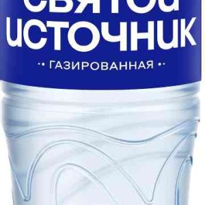 Вода питьевая Святой Источник