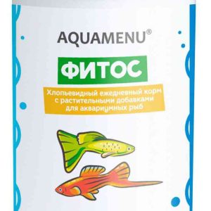 Корм для аквариумных рыб  Aquamenu